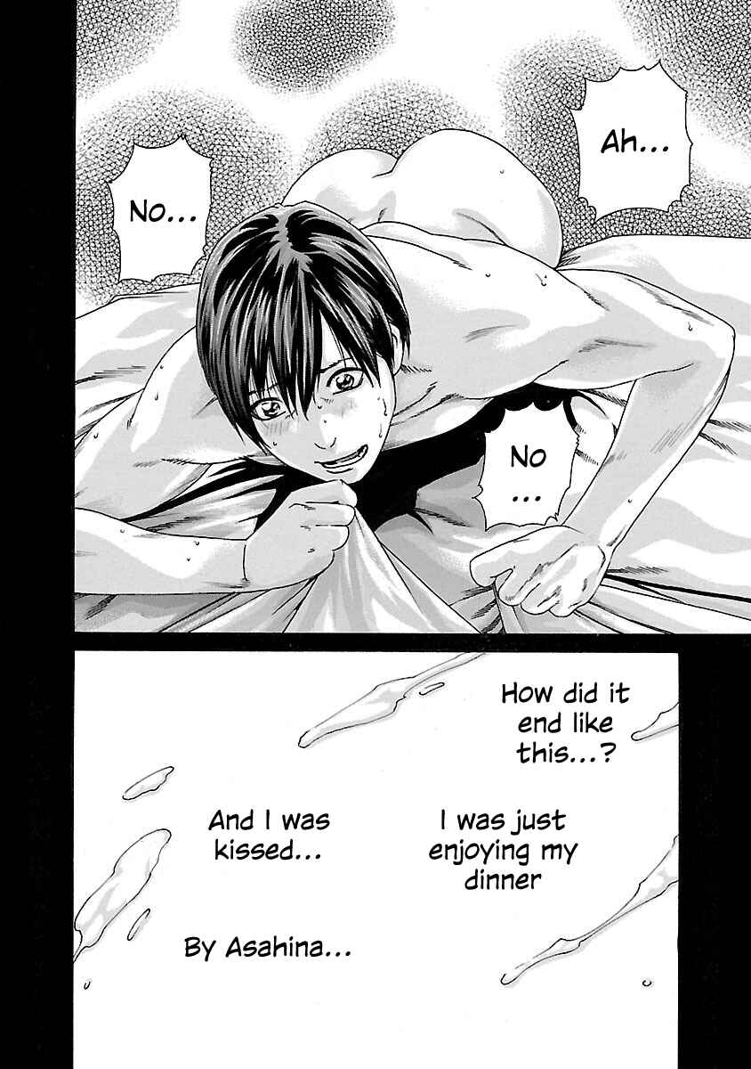 Page 10 Chapter 70 Sensei.