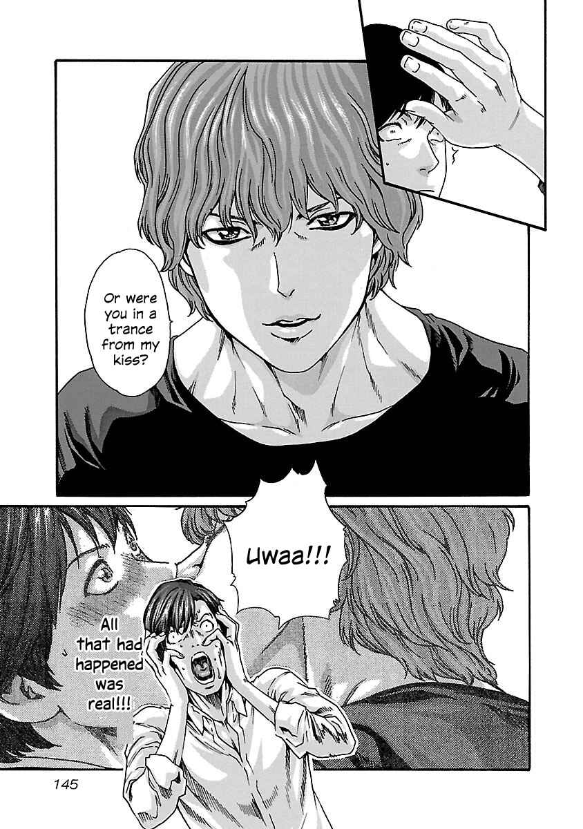Page 13 Chapter 70 Sensei.