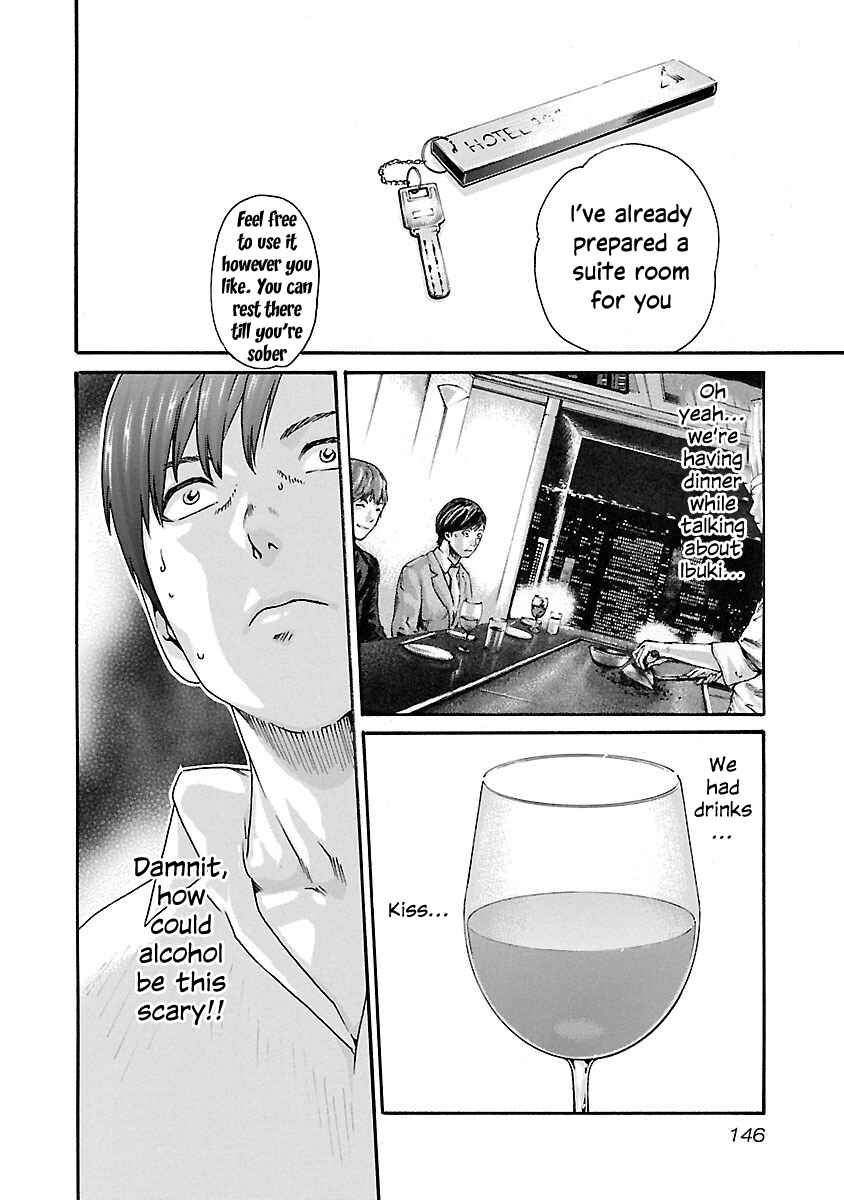 Page 14 Chapter 70 Sensei.