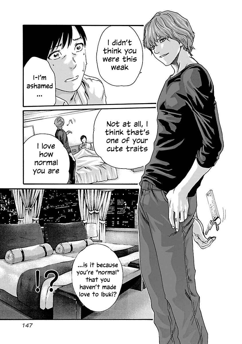 Page 15 Chapter 70 Sensei.