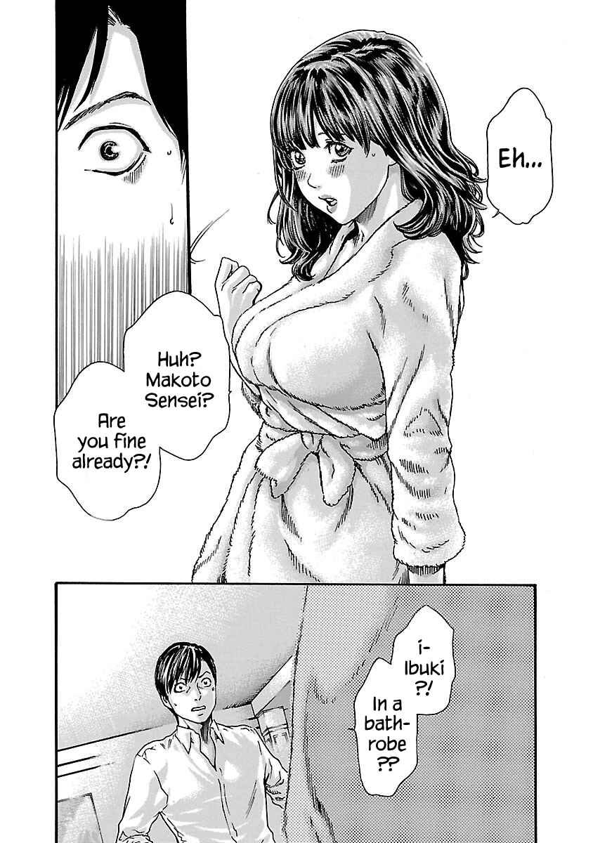 Page 18 Chapter 70 Sensei.