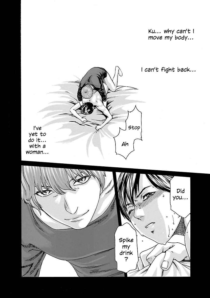 Page 6 Chapter 70 Sensei.