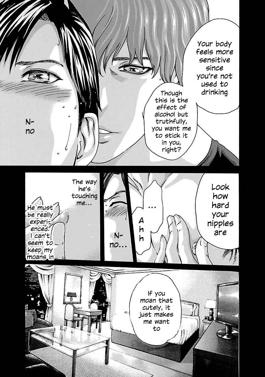 Page 7 Chapter 70 Sensei.