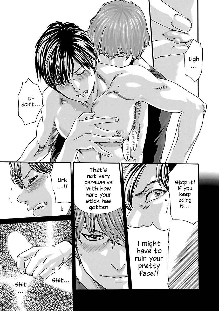 Page 9 Chapter 70 Sensei.