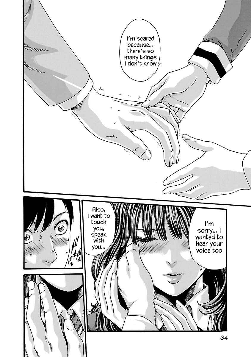 Page 12 Chapter 64 Sensei.