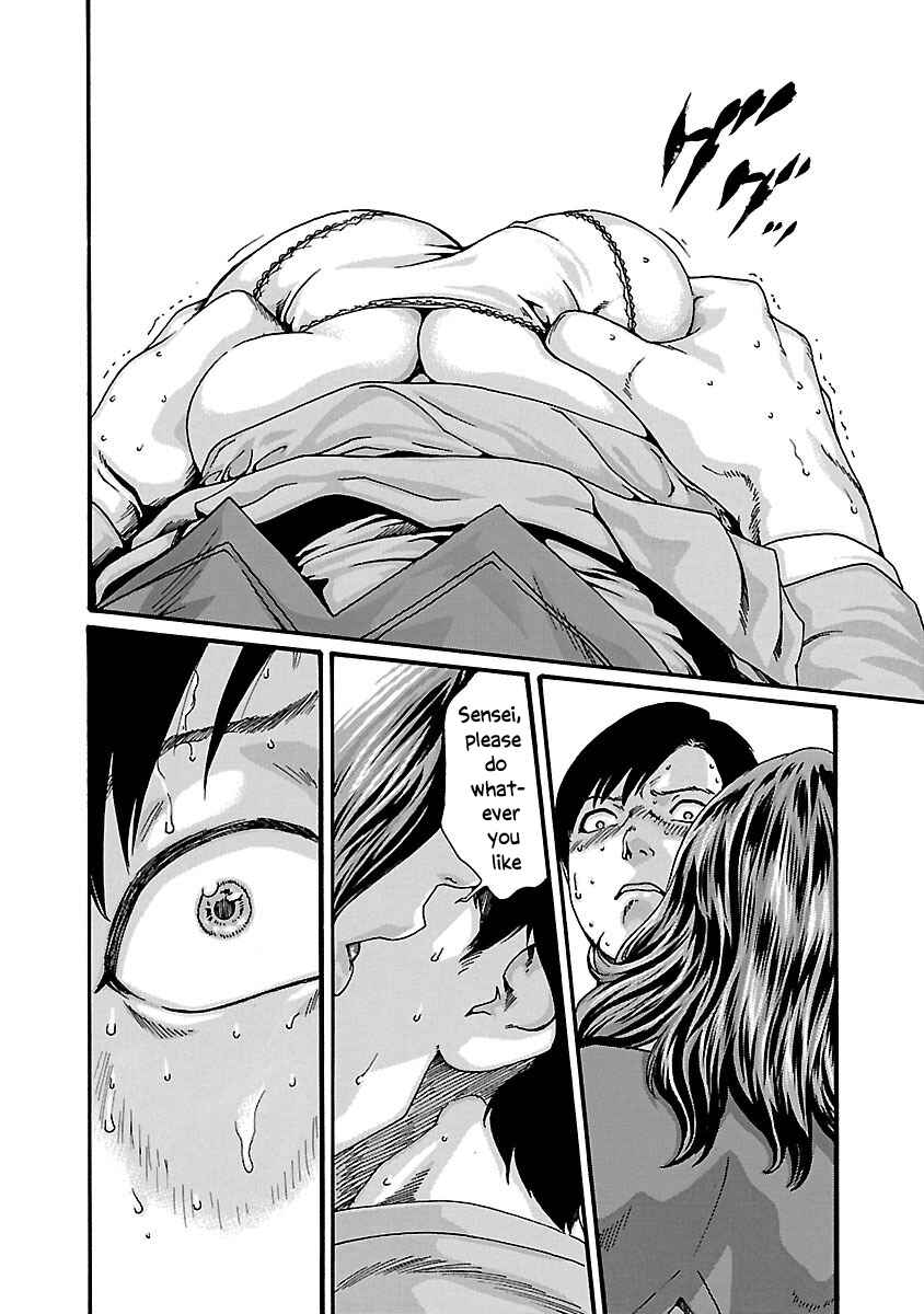 Page 16 Chapter 64 Sensei.