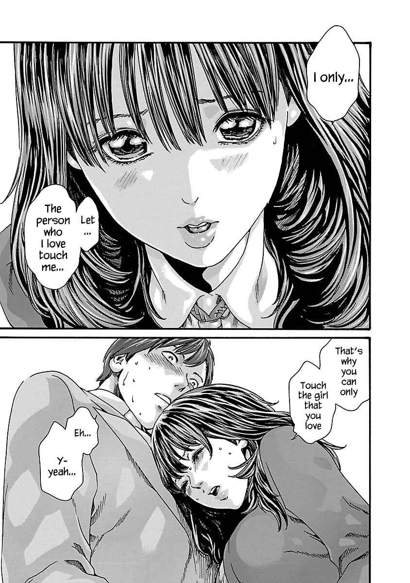 Page 17 Chapter 64 Sensei.