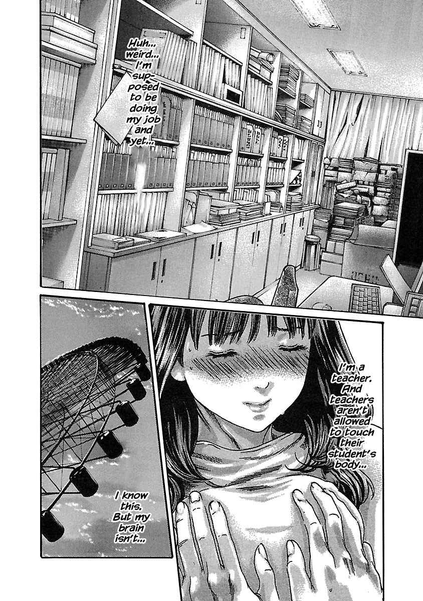 Page 18 Chapter 64 Sensei.