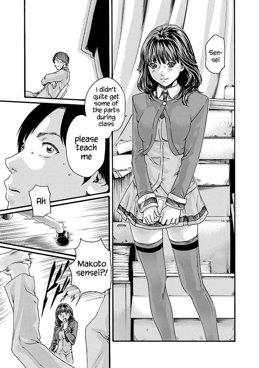 Page 9 Chapter 64 Sensei.