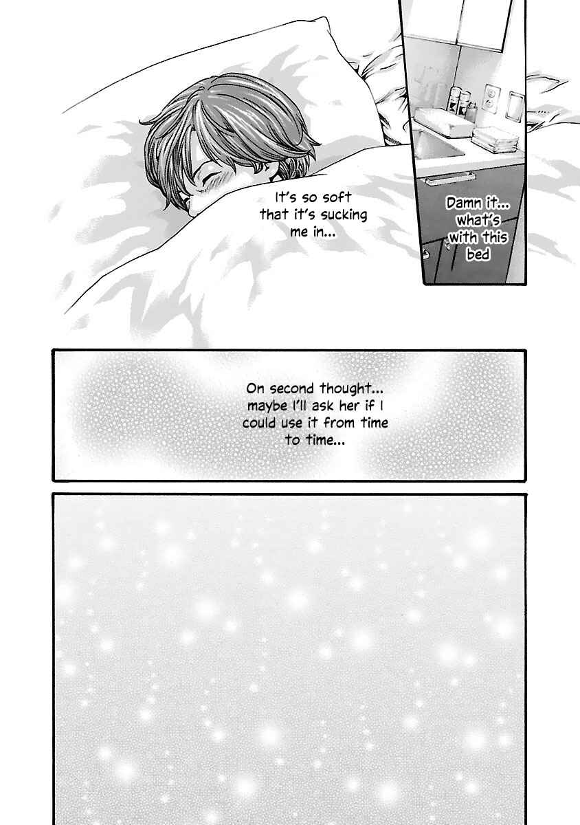 Page 12 Chapter 81 Sensei.