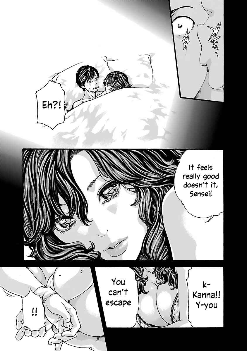 Page 13 Chapter 81 Sensei.