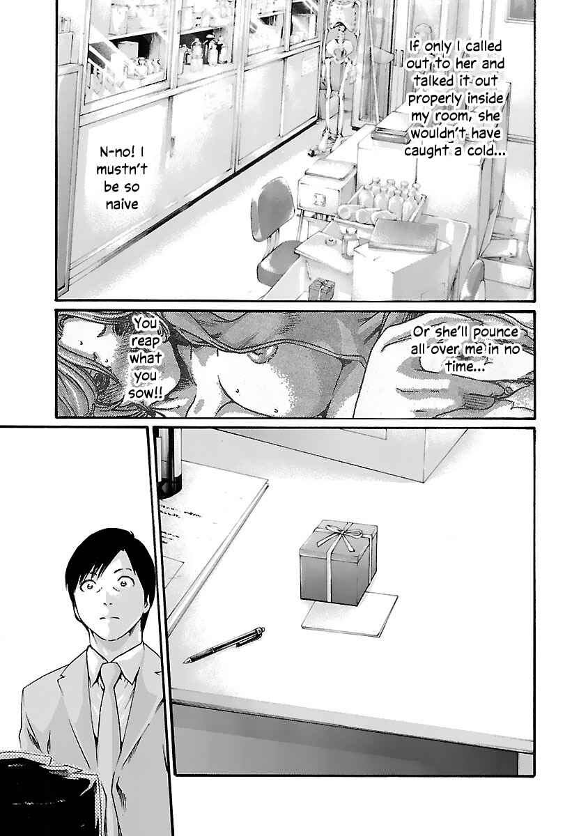 Page 19 Chapter 81 Sensei.