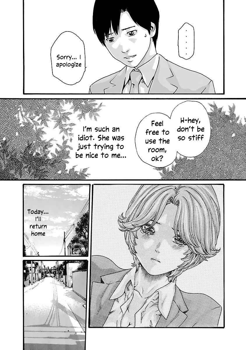 Page 5 Chapter 81 Sensei.