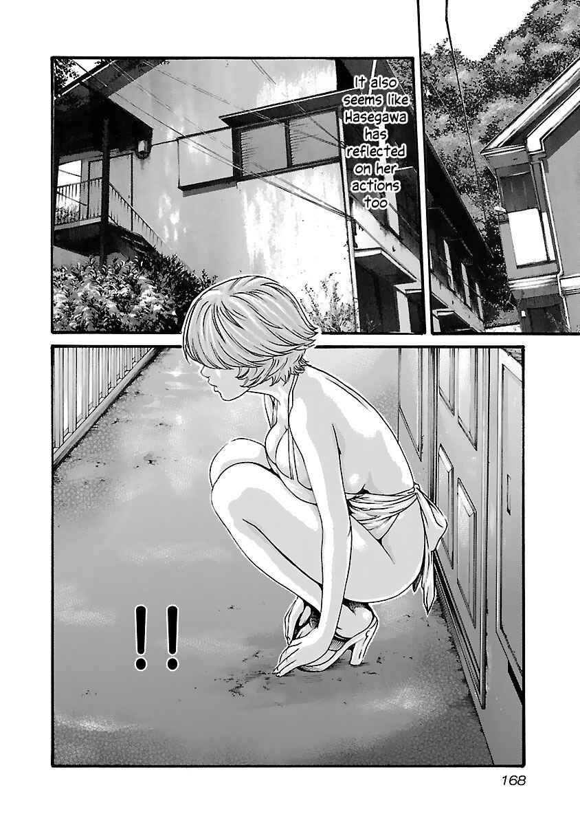Page 6 Chapter 81 Sensei.