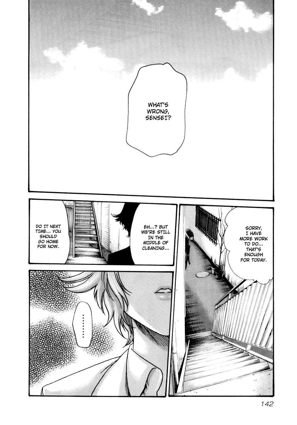 Page 21 Chapter 17 Sensei.