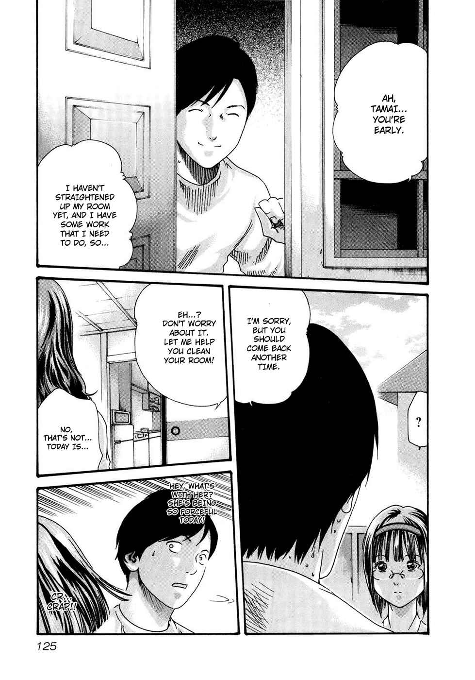 Page 4 Chapter 17 Sensei.