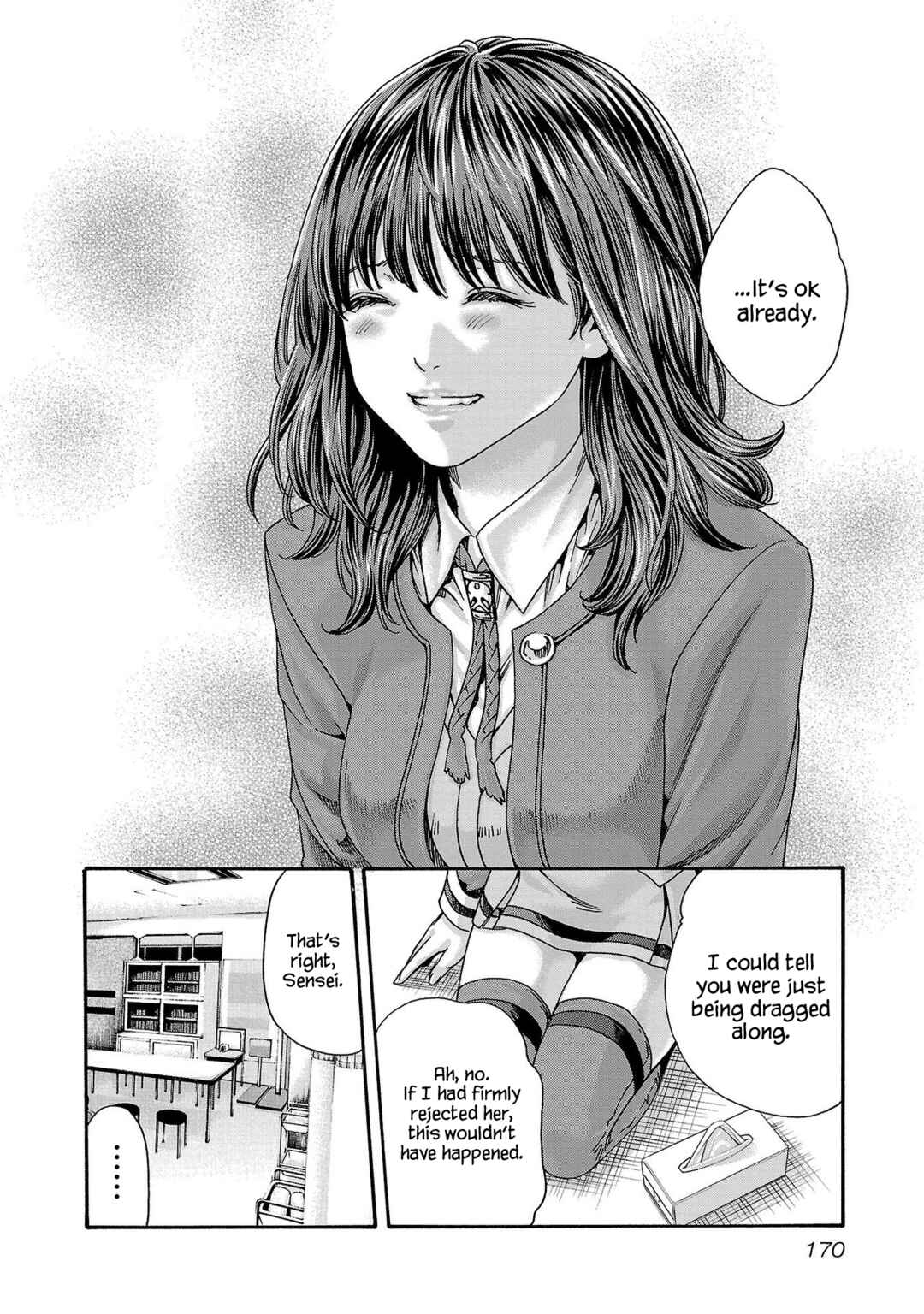 Page 17 Chapter 121 Sensei.