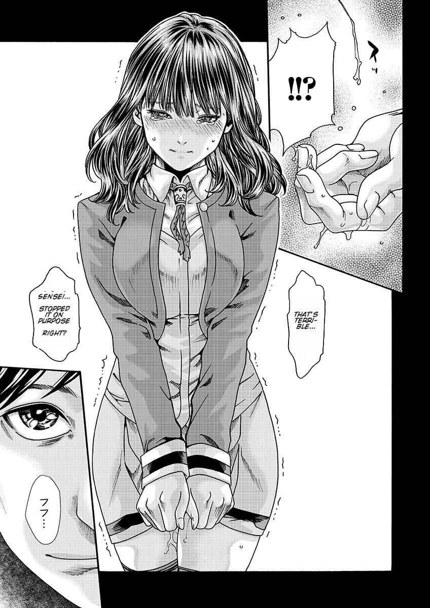 Page 13 Chapter 128 Sensei.
