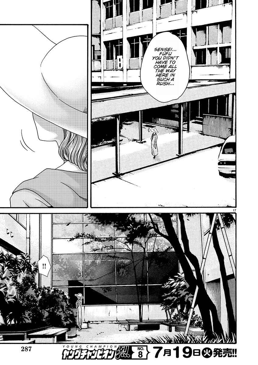 Page 17 Chapter 128 Sensei.