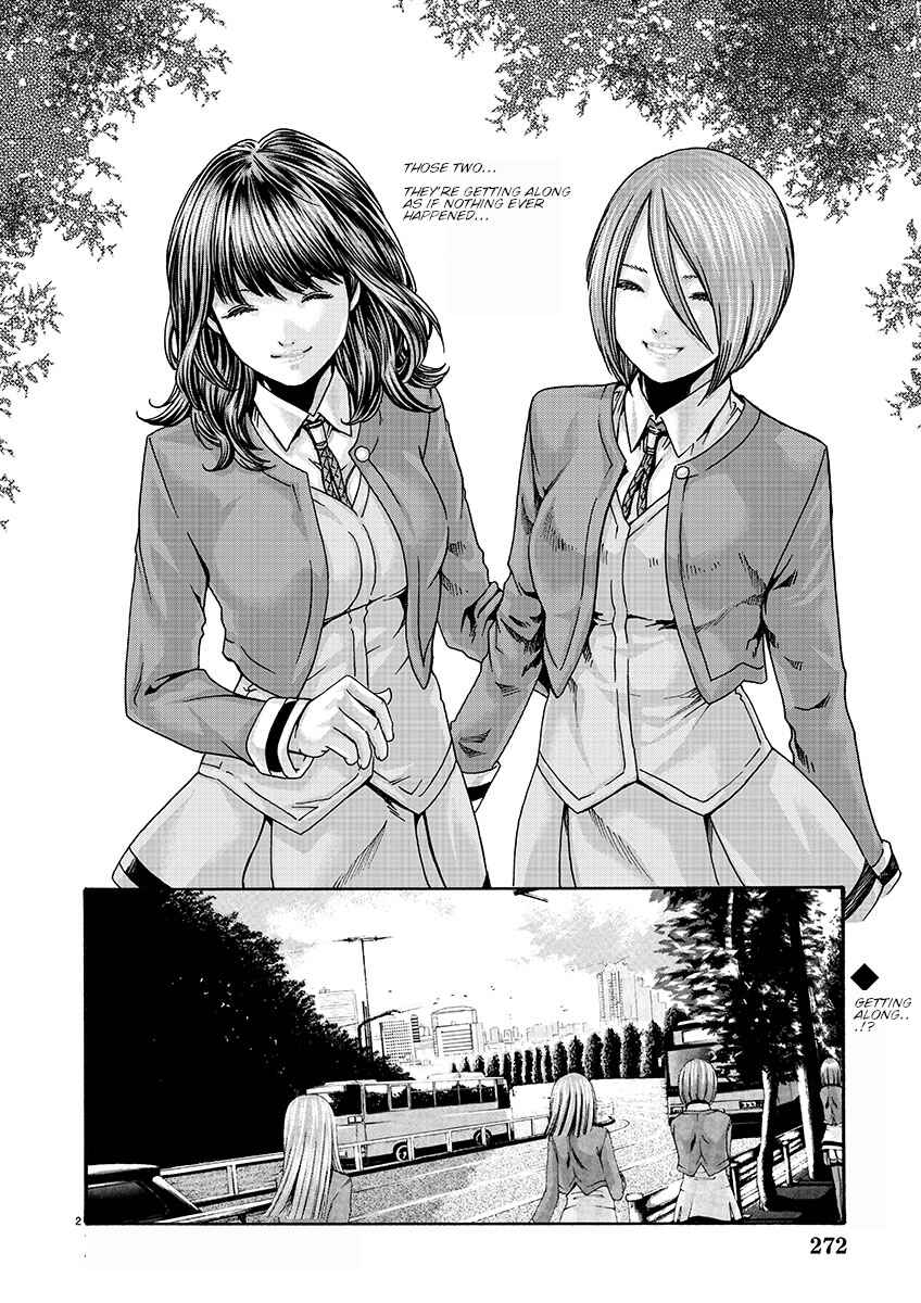 Page 2 Chapter 128 Sensei.