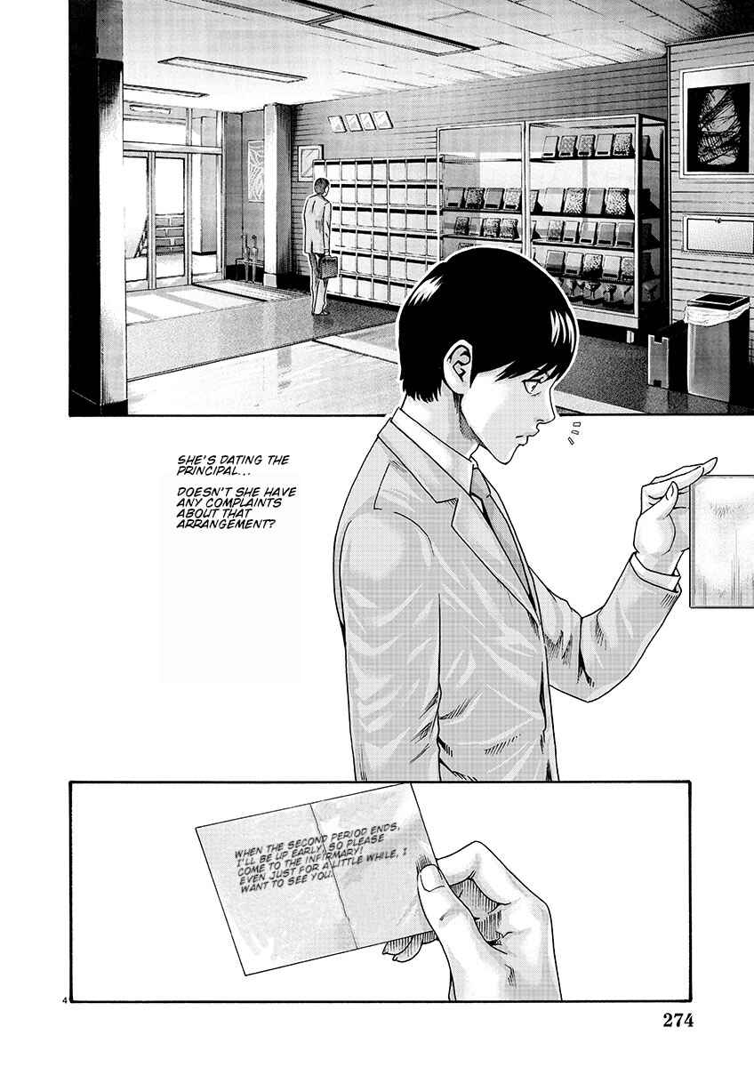 Page 4 Chapter 128 Sensei.