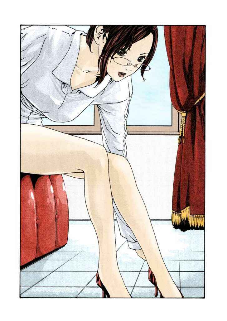 Page 1 Chapter 12 Sensei.