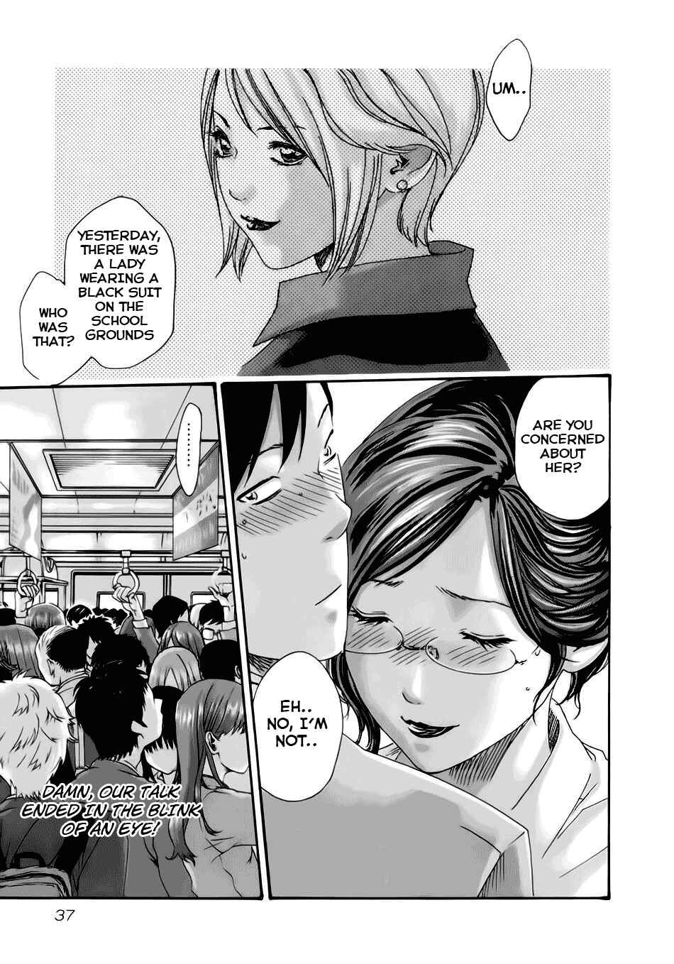 Page 14 Chapter 12 Sensei.