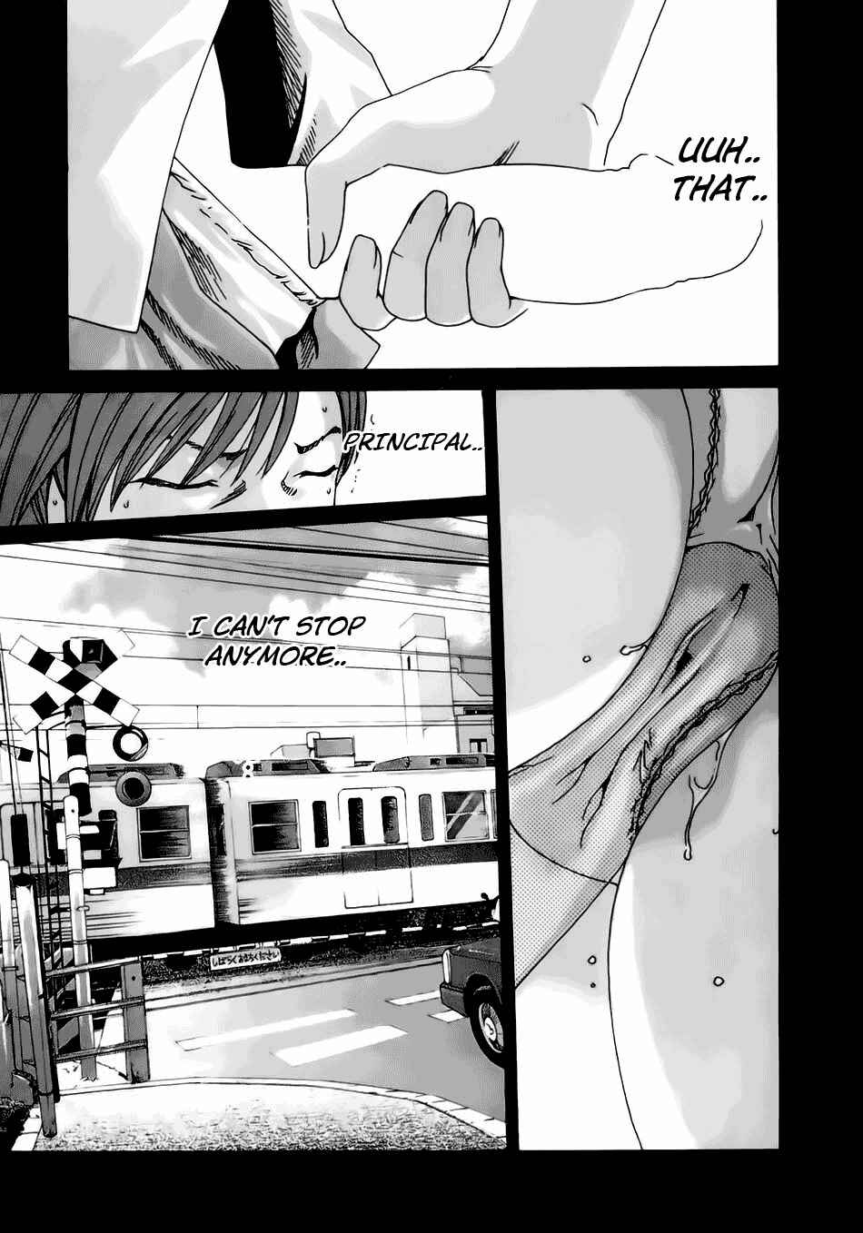 Page 18 Chapter 12 Sensei.