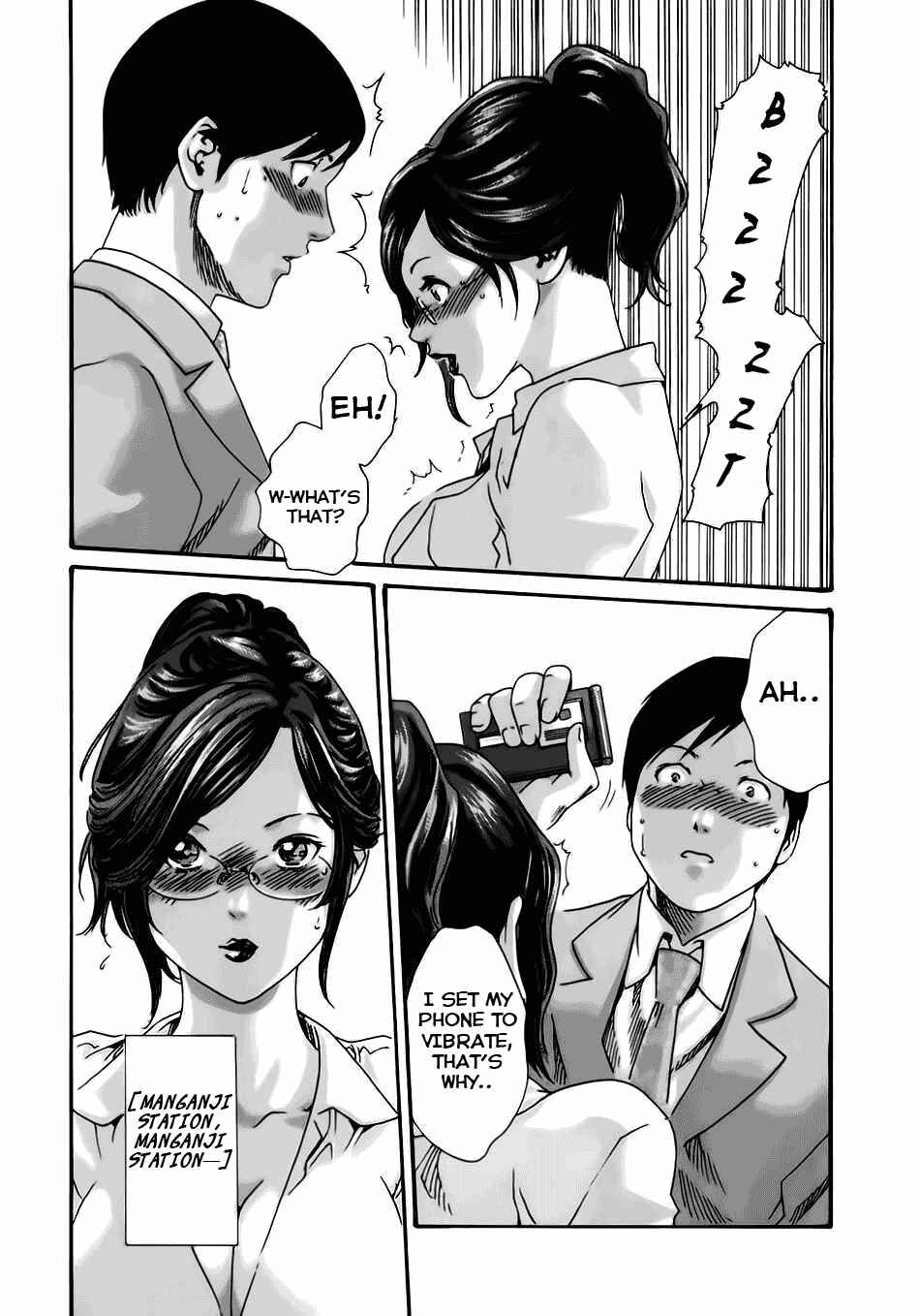 Page 20 Chapter 12 Sensei.