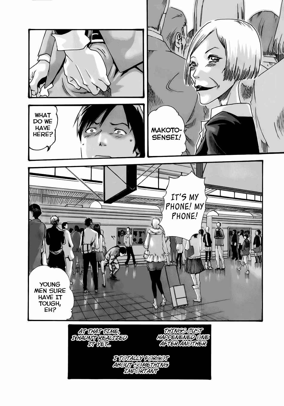 Page 23 Chapter 12 Sensei.
