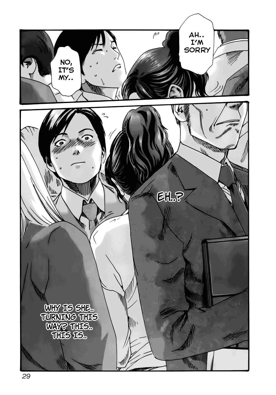 Page 6 Chapter 12 Sensei.