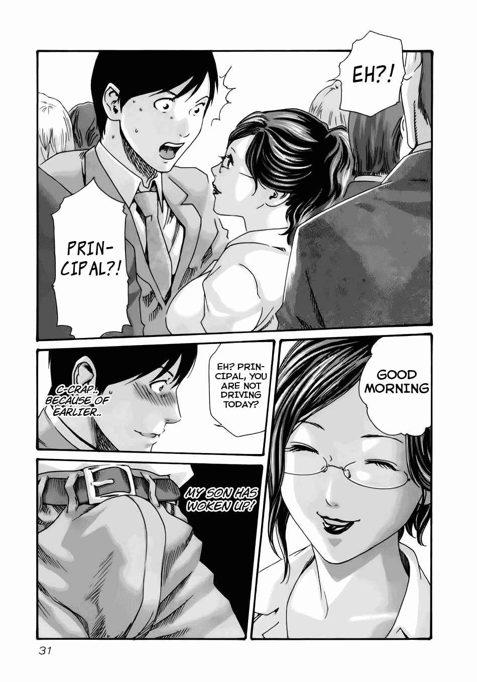 Page 8 Chapter 12 Sensei.