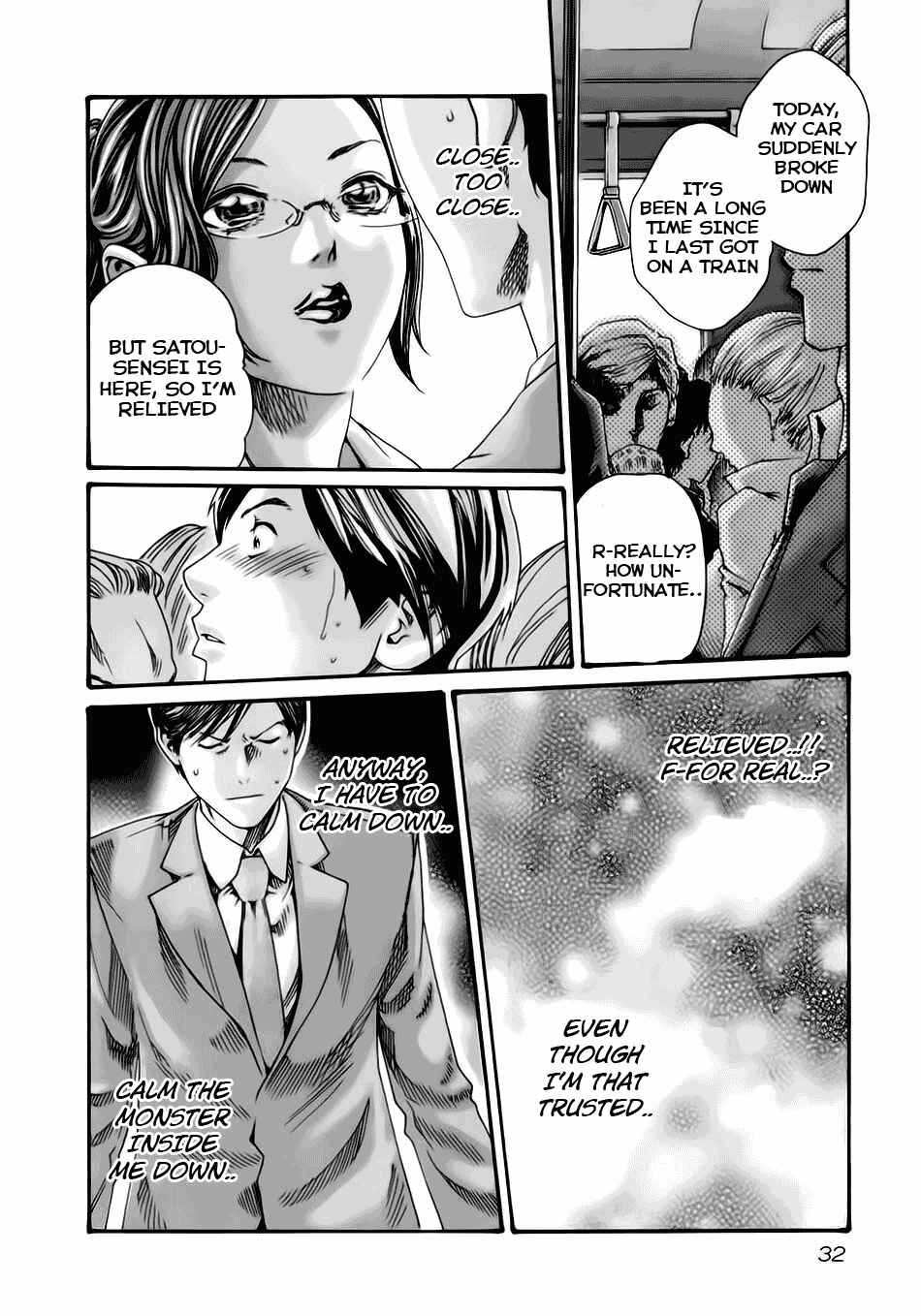 Page 9 Chapter 12 Sensei.