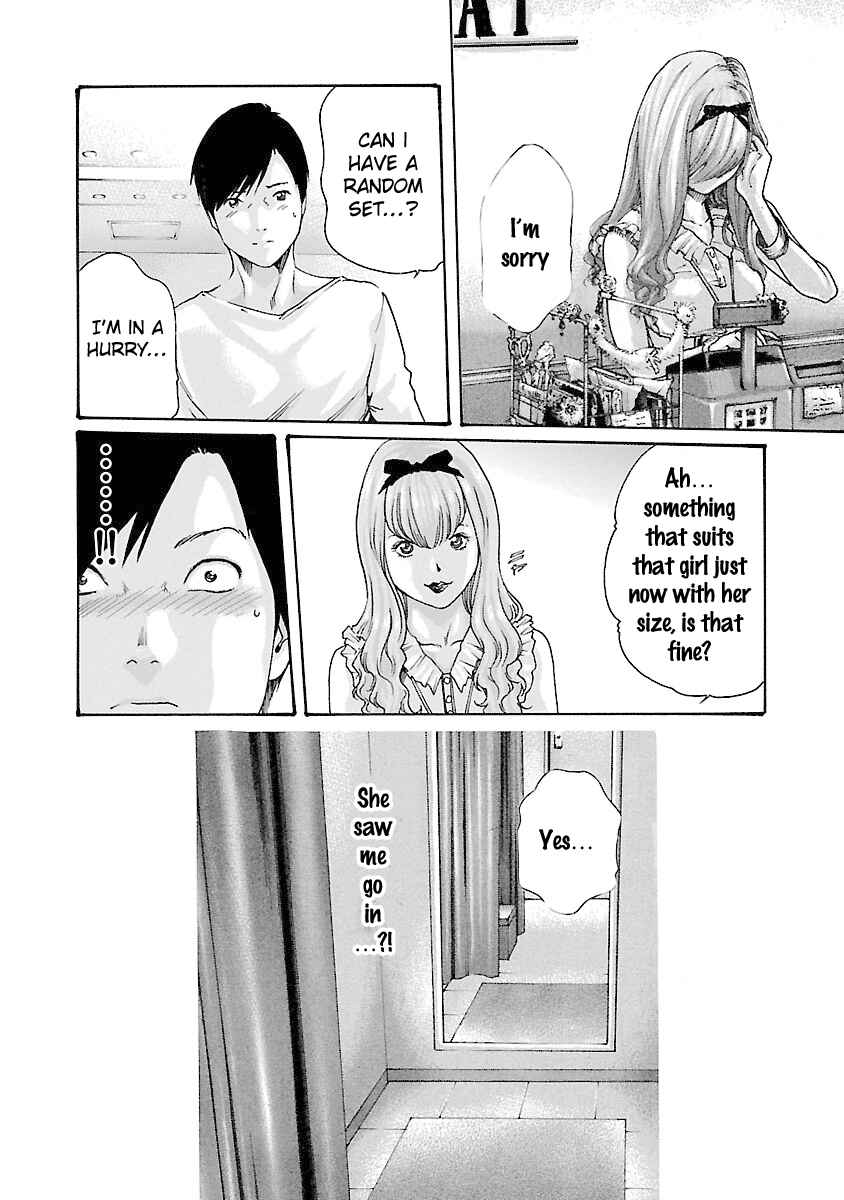 Page 18 Chapter 41 Sensei.