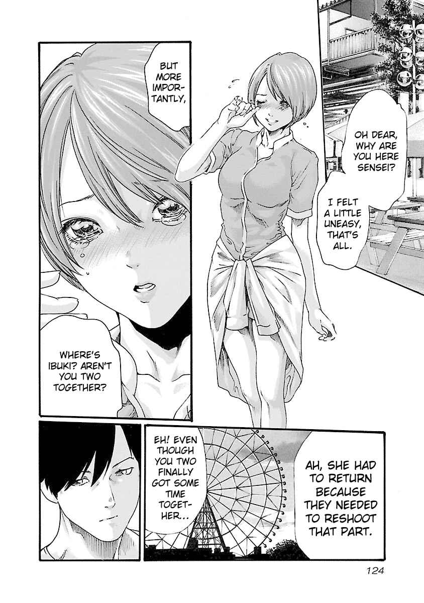 Page 2 Chapter 41 Sensei.