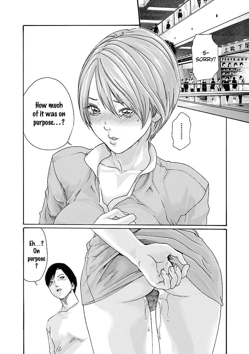 Page 20 Chapter 41 Sensei.