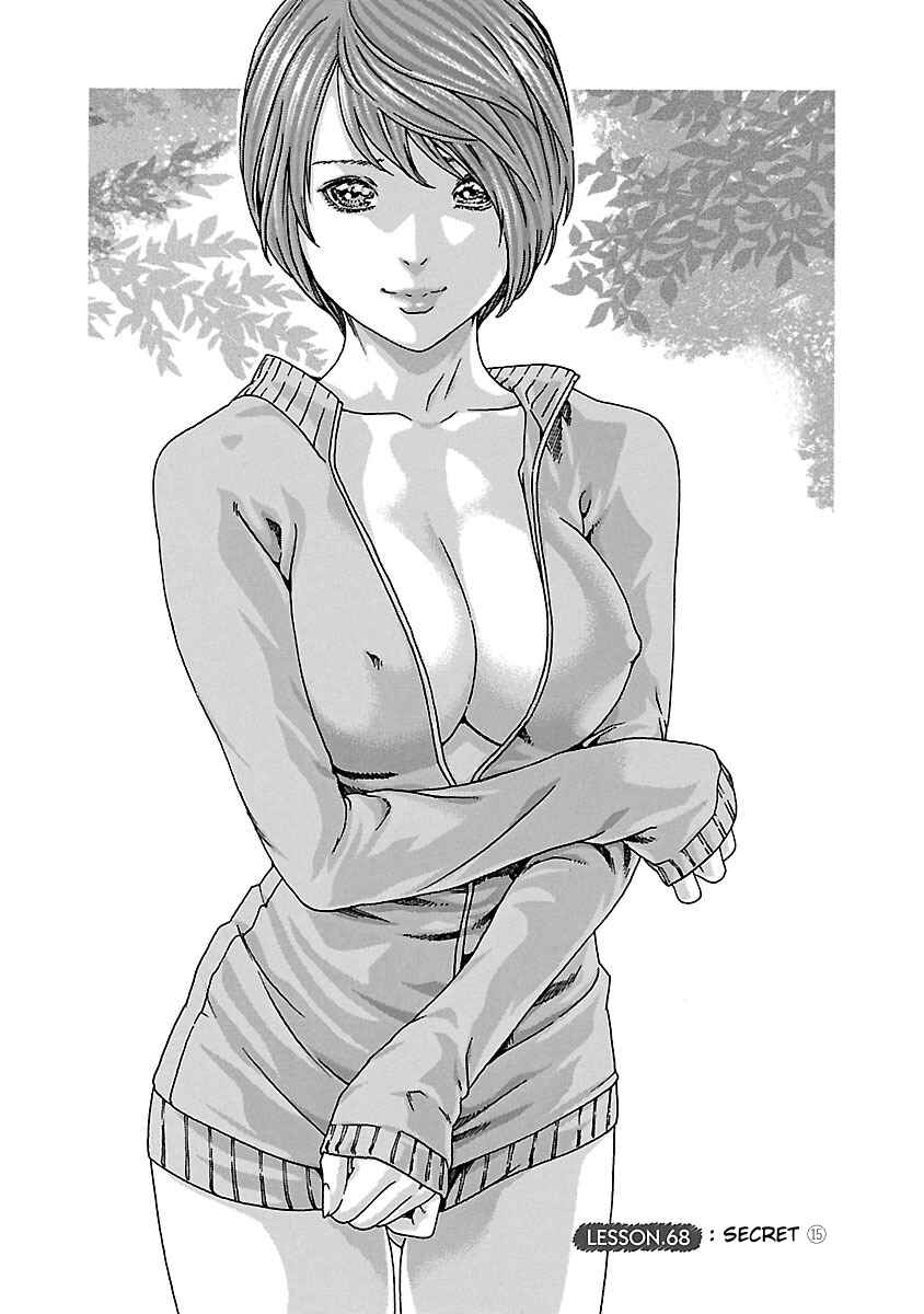 Page 1 Chapter 68 Sensei.