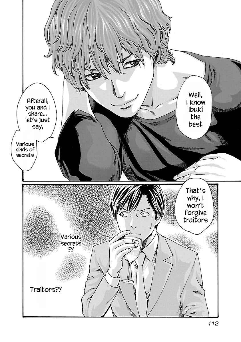 Page 10 Chapter 68 Sensei.