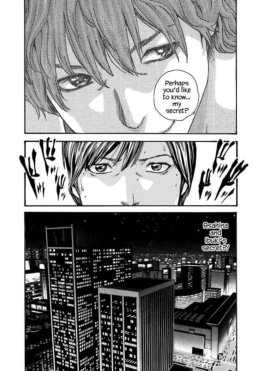 Page 11 Chapter 68 Sensei.