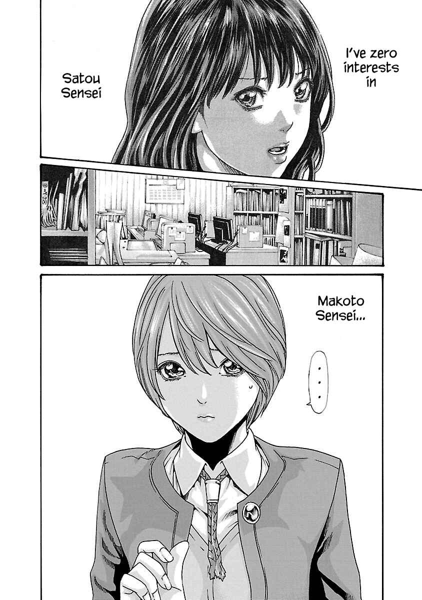 Page 2 Chapter 68 Sensei.