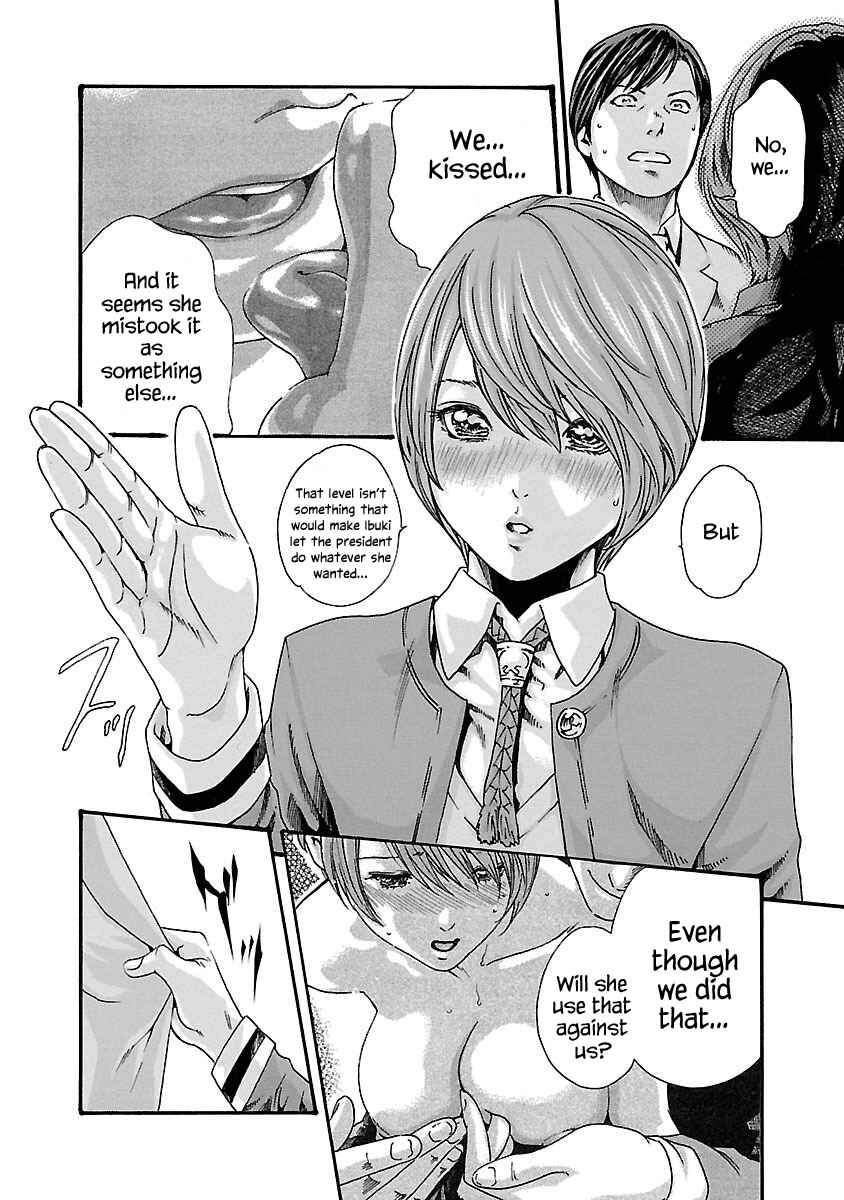 Page 4 Chapter 68 Sensei.