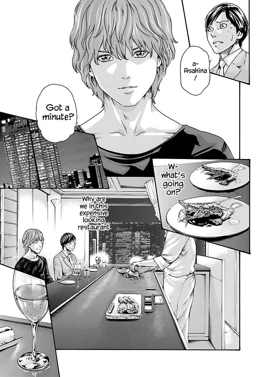 Page 7 Chapter 68 Sensei.