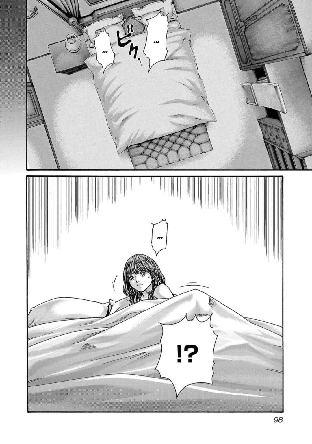 Page 16 Chapter 127 Sensei.