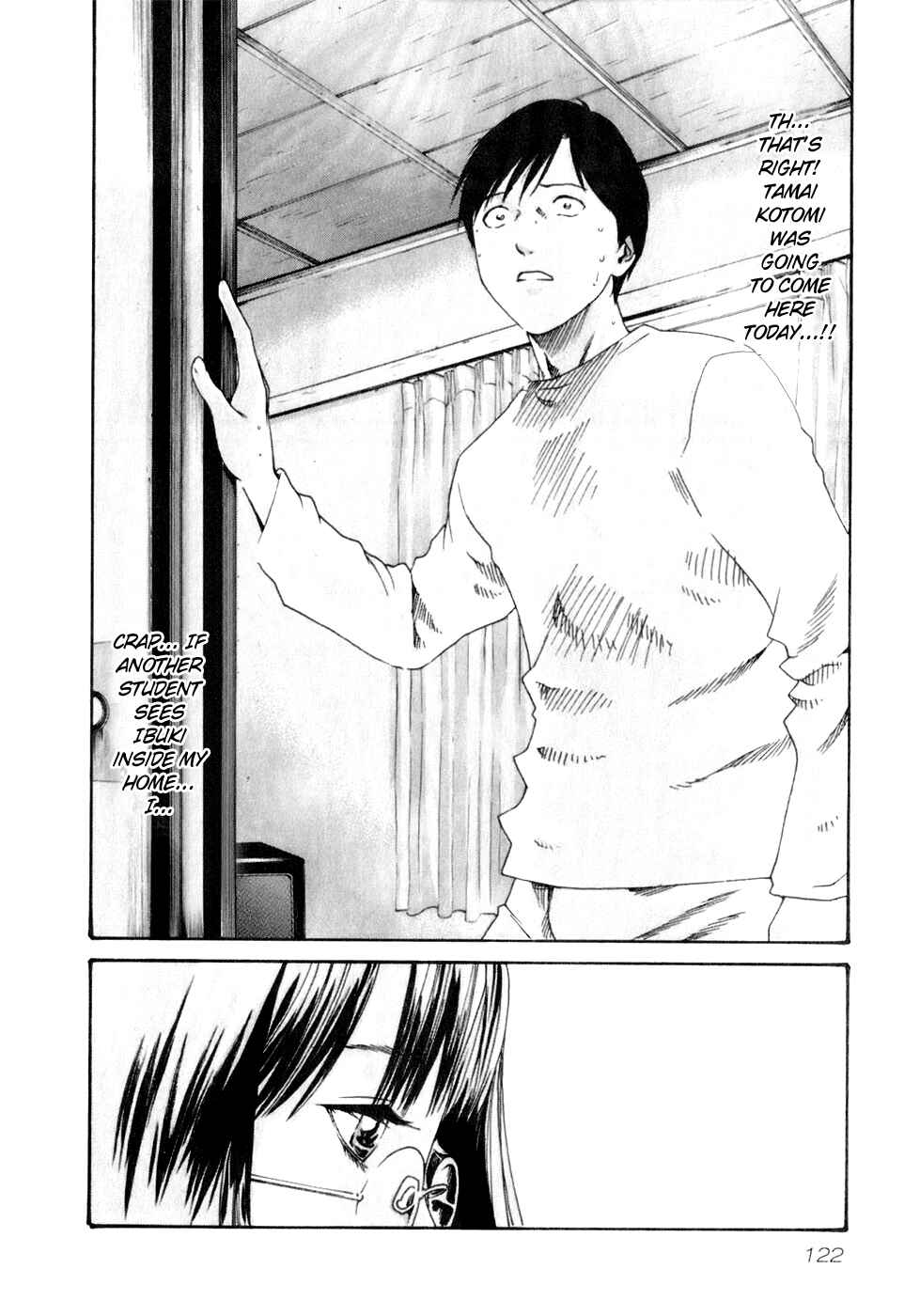 Page 17 Chapter 16 Sensei.