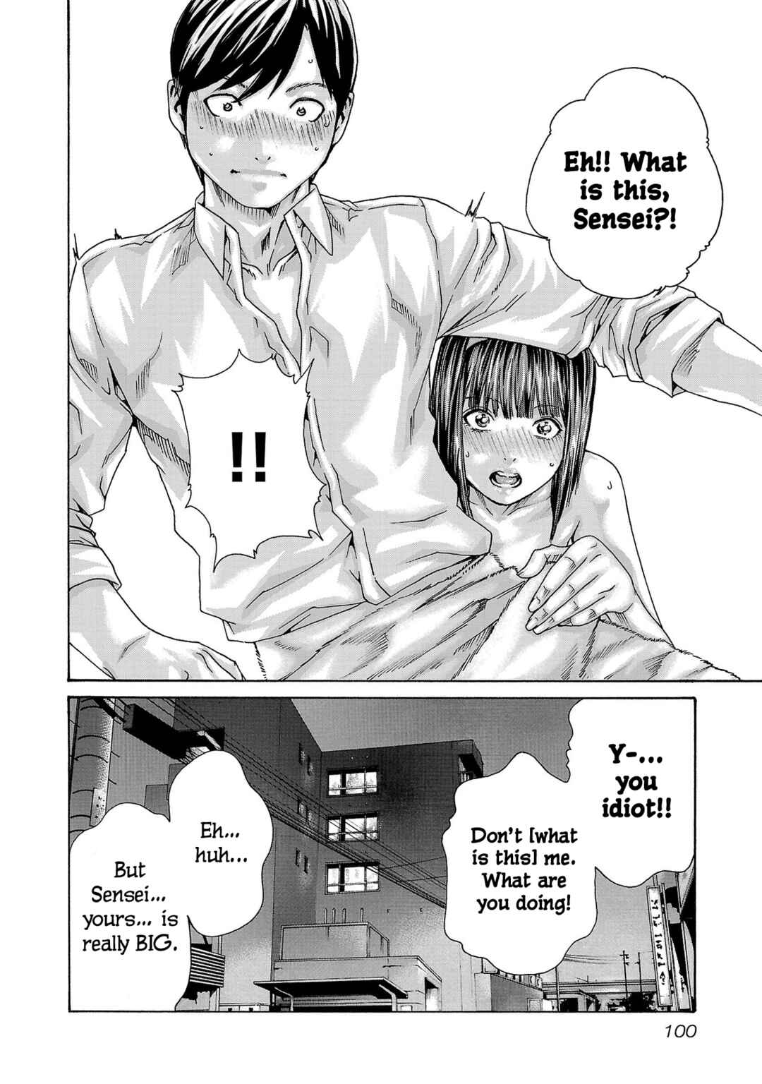Page 7 Chapter 118 Sensei.