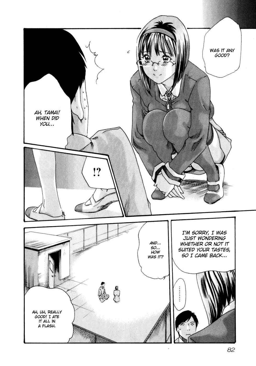 Page 17 Chapter 14 Sensei.