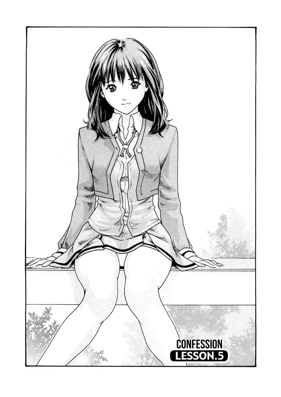 Page 1 Chapter 5 Sensei.