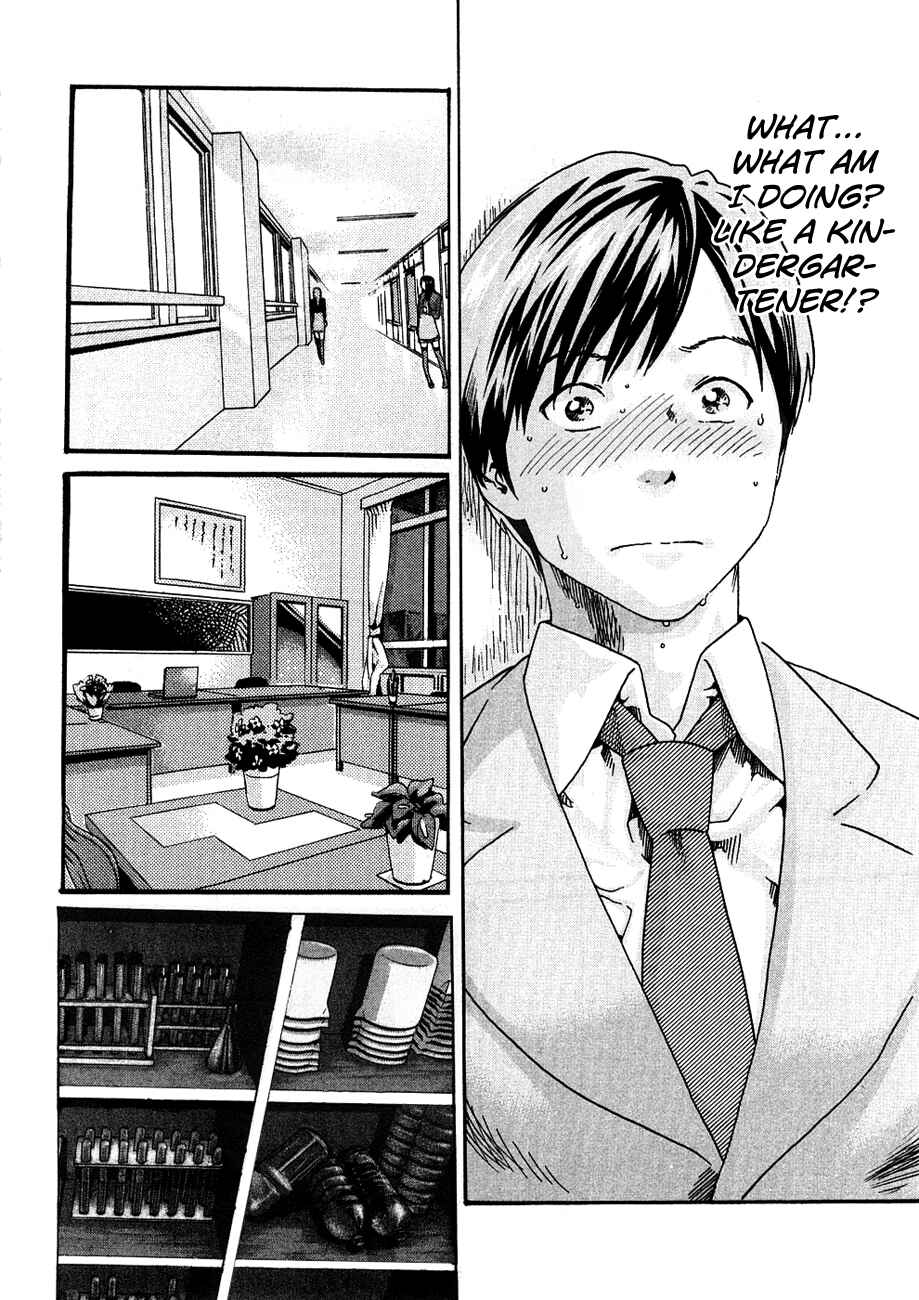 Page 10 Chapter 5 Sensei.