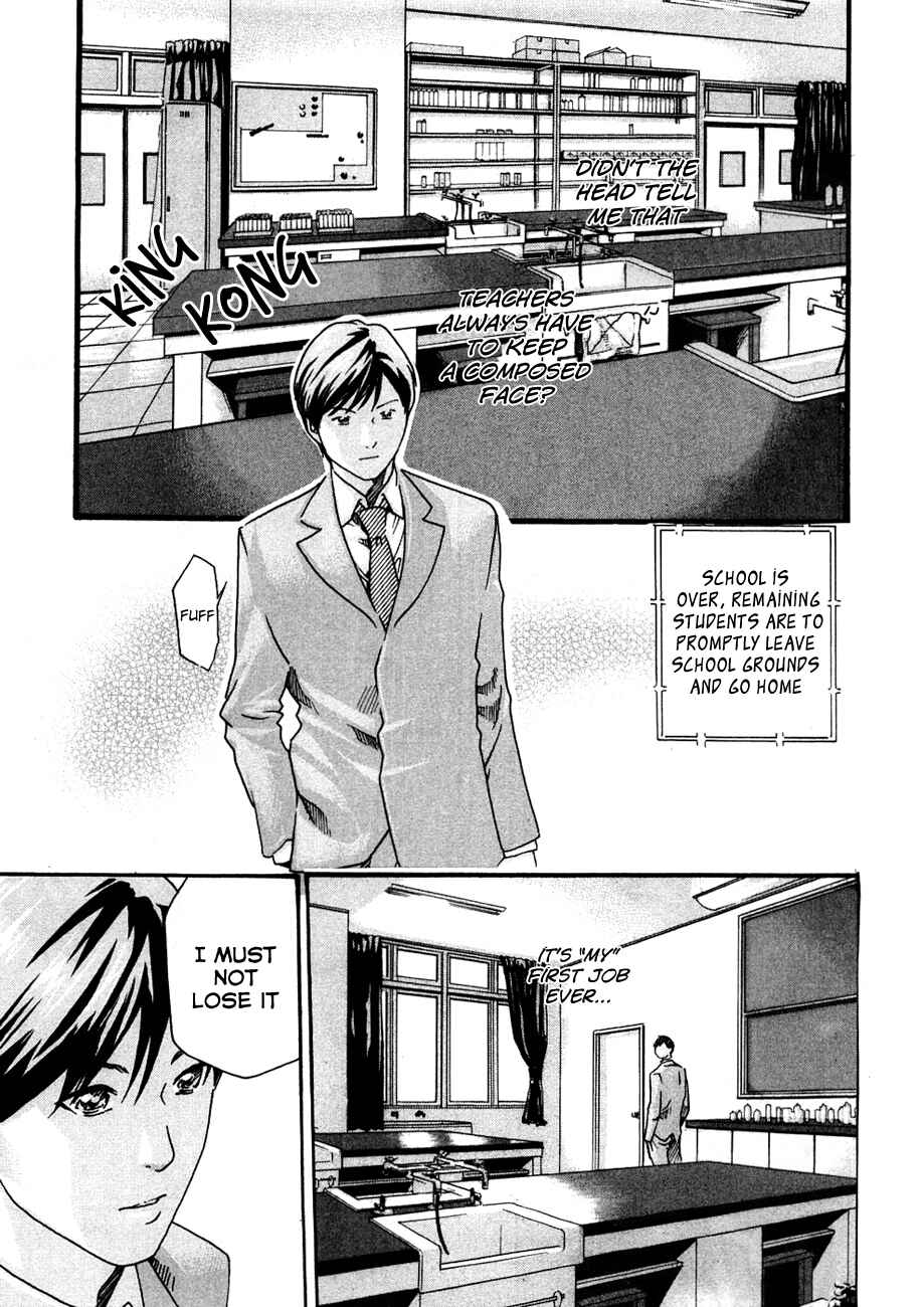 Page 11 Chapter 5 Sensei.