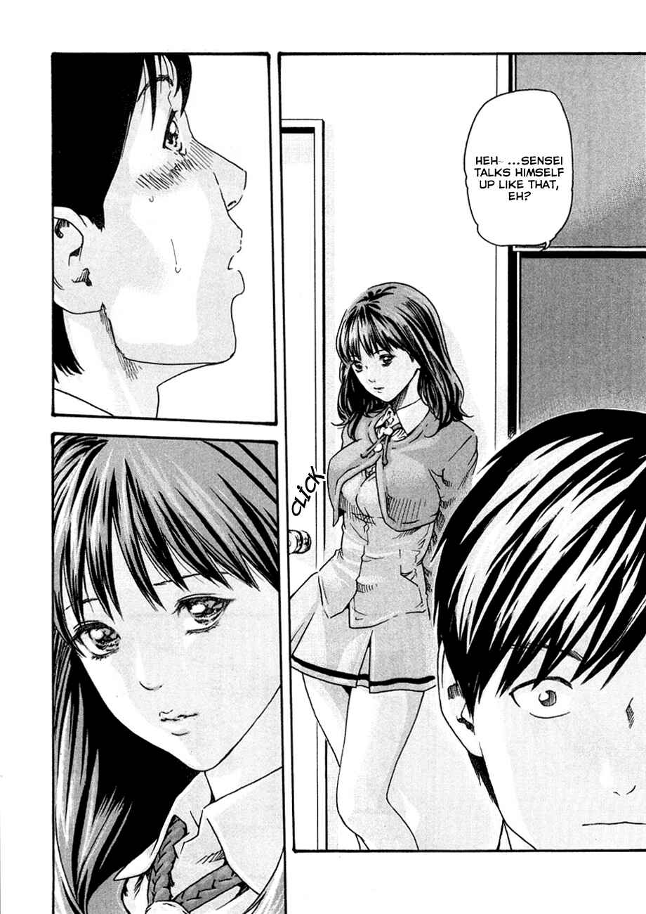 Page 12 Chapter 5 Sensei.